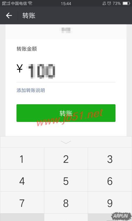 ΢����������п�ת�˸�����