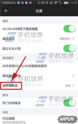 â��TV��ô���û���������