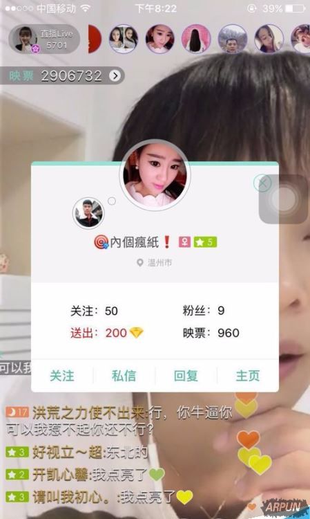 ӳ����ô�رյ�Ļ��ӳ��ֱ����ιر��·�������