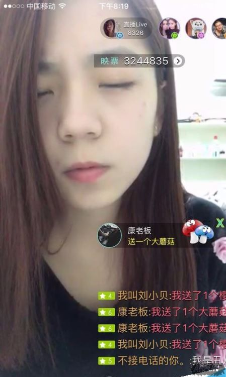 ӳ����ô�رյ�Ļ��ӳ��ֱ����ιر��·�������