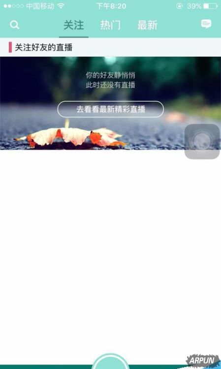 ӳ����ô�رյ�Ļ��ӳ��ֱ����ιر��·�������