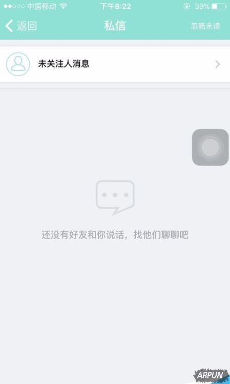 ӳ����ô�رյ�Ļ��ӳ��ֱ����ιر��·�������