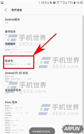 ����C5Pro������ѡ����ο���