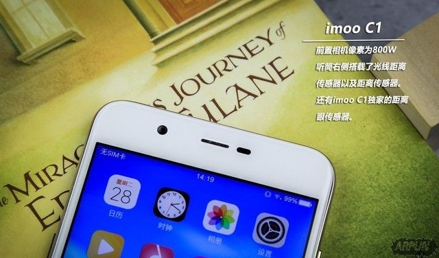 imoo C1�ֻ���ô����imoo C1���ͼ�ͱ�������ԭ�����£� ����ת�أ� ��ע����Դ����ֵ�Ϳ�����ָ��ʶ�� imoo C1�ֻ�ͼ��http://mobile.zol.com.cn/631/6311931.html