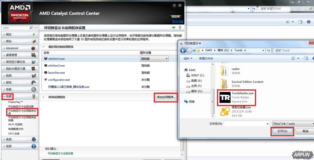 �ʼǱ�AMD˫�Կ���ô��ȷ���� �������