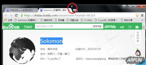 �ȸ�Chrome�������ôֱ����ק��������