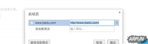 Chrome�ȸ��������ҳ�ܱ��۸���ô��