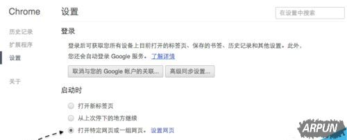 Chrome�ȸ��������ҳ�ܱ��۸���ô��