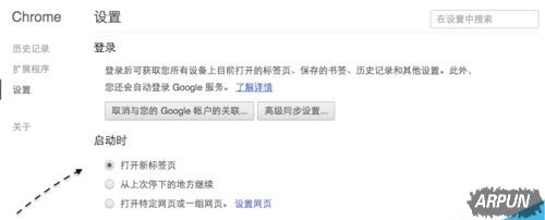 Chrome�ȸ��������ҳ�ܱ��۸���ô��