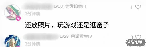 ��Ϊʲô��ʼ��������ҫ�ˣ�