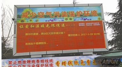 ΢��Զ�̼�����ʲô��΢��Զ�̼�����ôŪ΢��Զ�̼�����ʲô��΢��Զ�̼�����ôŪ arpun.com