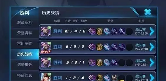 ������ҫ������ս�ӽ���