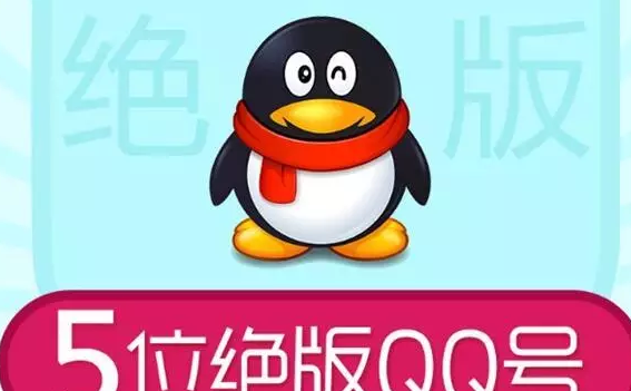 ԭ��QQ�����ܱ��ֻ��󣬿�ͨ��ԭ�ܱ��ֻ�ȡ�����Ĳ���