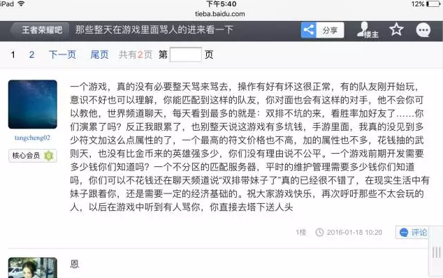 ������ҫ���������߷緶��