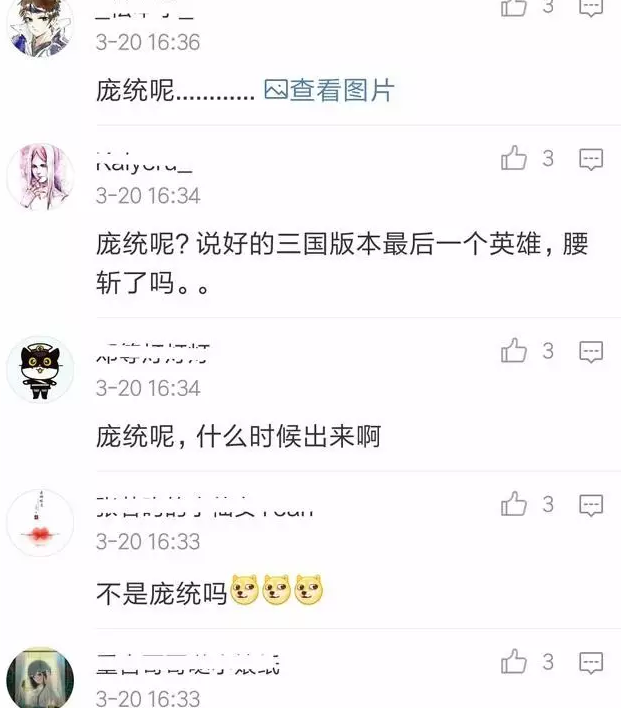 ������ҫ������̫һ���ȷ������ٷ�ȷ����ͳ�Ӻ�����