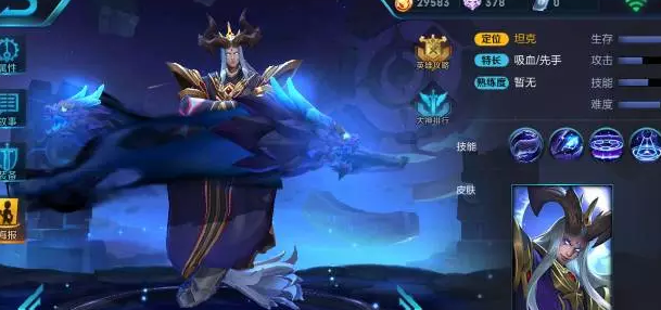 ������ҫ����̫һ��װ ����̫һ���Ĵ򷨹���