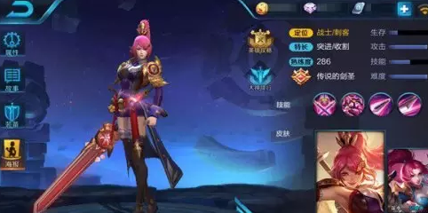 ������ҫ��s7��ʲôӢ�ۺ� s7Ӣ���Ƽ�