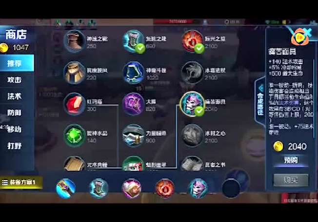 ������ҫ������̫һ�����ж��̬��