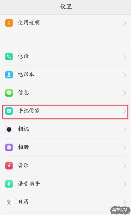 OPPO R9Խ��Խ������ô�죿OPPO R9���ٽ������