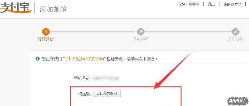 ֧������ô������