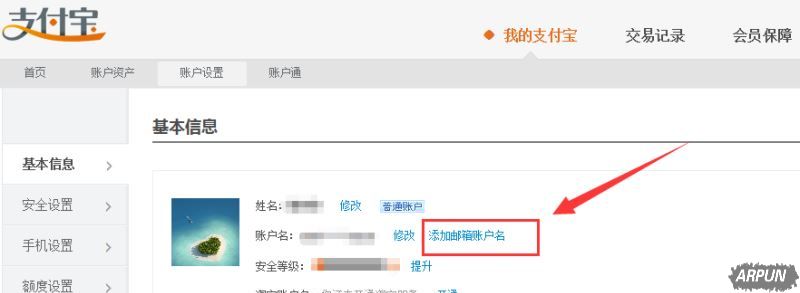 ֧������ô������