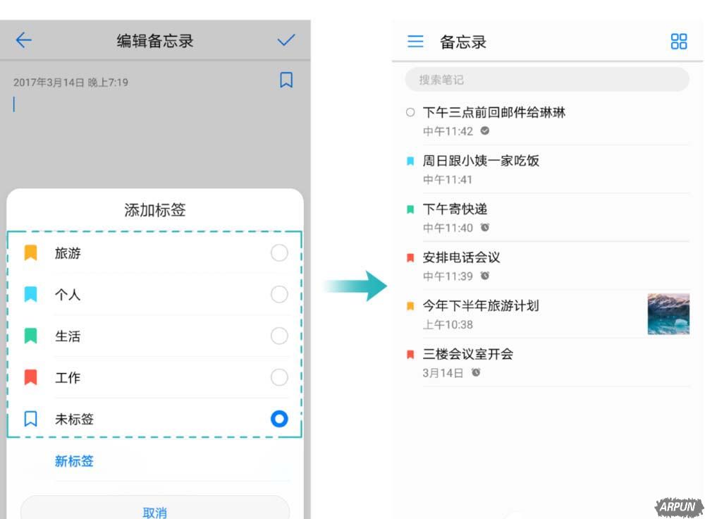 ��ΪP10��ôʹ�������ͱ���¼���г�