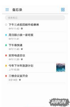 ��ΪP10��ôʹ�������ͱ���¼���г�