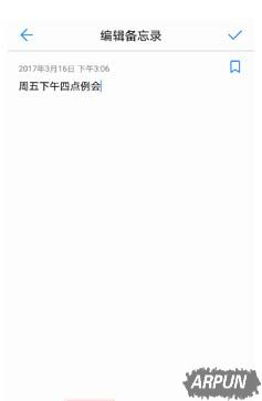 ��ΪP10��ôʹ�������ͱ���¼���г�