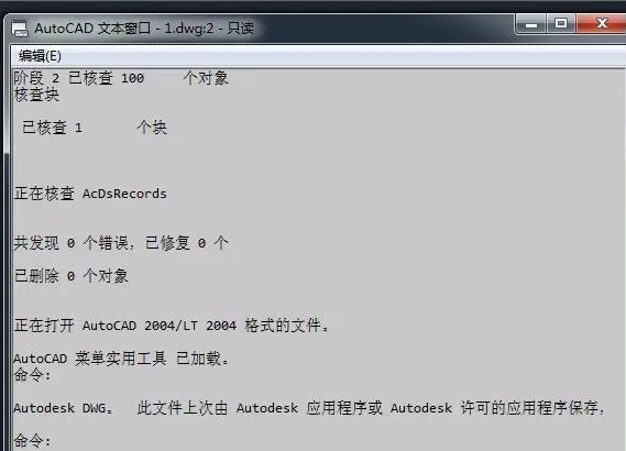 dwg��ʽ���ļ��ƻ���CAD�򲻿���ô�죿