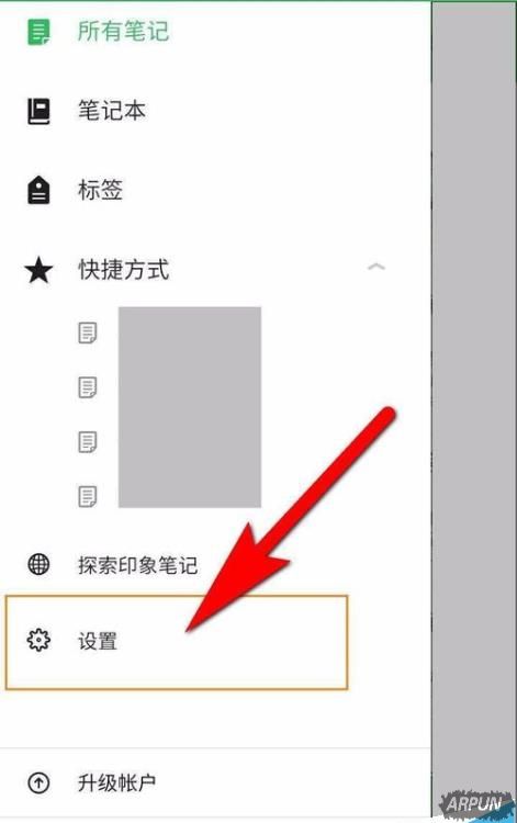 ӡ��ʼ���ô��������