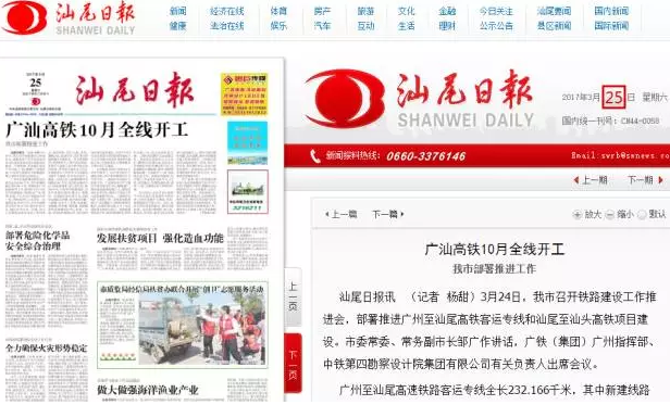 ���Ƿ��ˣ�����600�ڹ��Ǹ���5�¿�����վ�㾹Ȼ���������