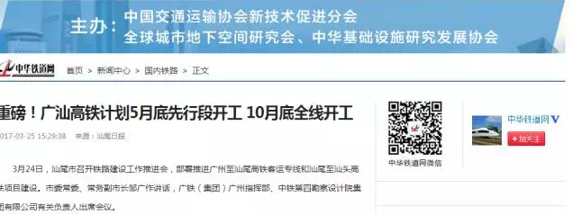 ���Ƿ��ˣ�����600�ڹ��Ǹ���5�¿�����վ�㾹Ȼ���������