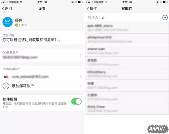 qq����tim������ʲô