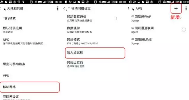 ��С���ɡ�����ǹ����ֻ��ڹ����޷������������ŵ����⡣