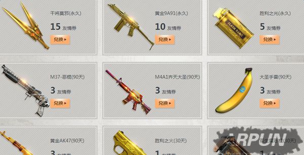 CFս����ļ�� �������͸�������������