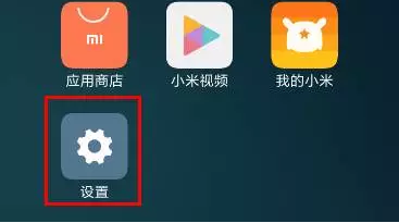 ��׿ϵͳ�޷��޸�ͷ��������