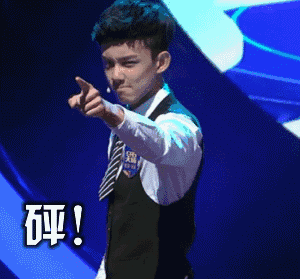 ������ҫ���ַ��Ŵ�ȫ