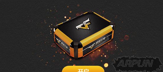 CFռ��2.0 ���ⱦ�俪����֮�⡢����֮Ӱ��