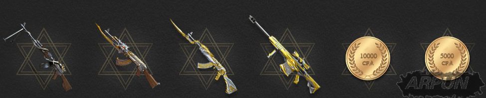 CFռ��2.0 ���ⱦ�俪����֮�⡢����֮Ӱ��