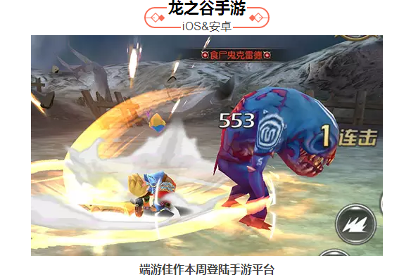 �������Ƽ����������� ��ȴ���������ֵ����