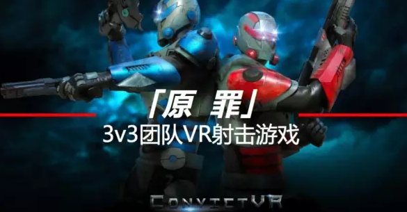 ������սǿ����Ϯ��