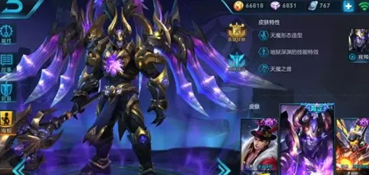 ������ҫ-�ڿƼ�������֮��ʮ����һ�֣����벻���ļ���