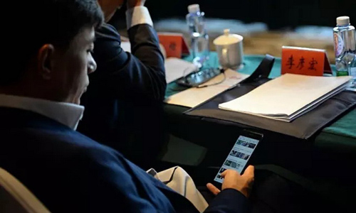 ������ֻ�Ӧ���ع�