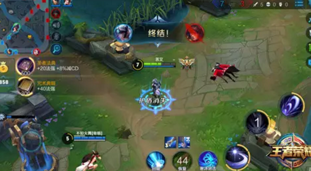 ������ҫ���̵���Щ����ǿ��λ�Ƶ�Ӣ��