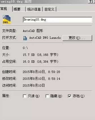 dwg������U����ʾ��������ʧ��ô���£�