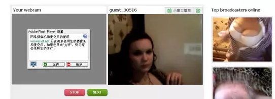 ���Ժ͹���������Ƶ�������վ,��ȻҲ������ɶ