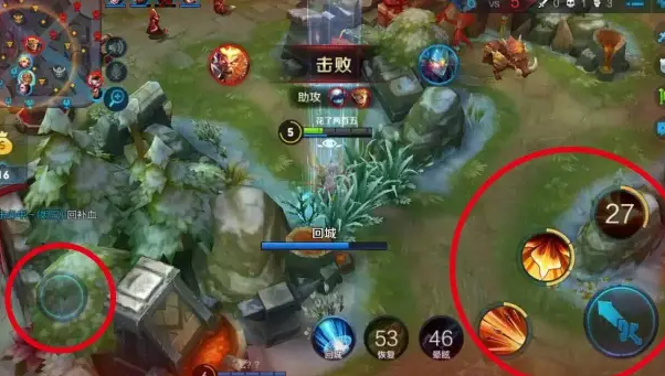 ������ҫ������֪��������