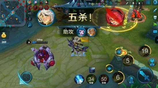 ������ҫһ�������оŶ��˺���Ӣ��