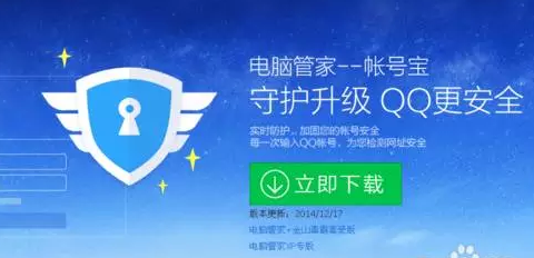 ������ʾ��ʧ.dll�ļ���ô���?