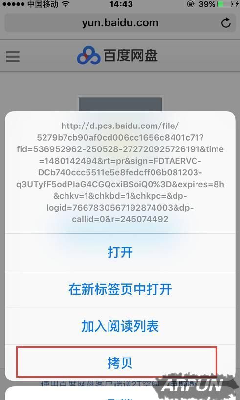 �������ذٶ�������Ѹ�������ļ�